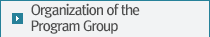 Organization of the Program Group